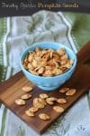 Smoky Garlic Pumpkin Seeds