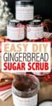 The best part of the holidays is being able to take those flavors and use them for more than baking. This DIY Gingerbread Sugar Scrub is the perfect use! #diychristmasgifts #homemadegifts