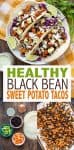 A collage of ingredients and process photos to make sweet potato black bean tacos and the end product with text overlay